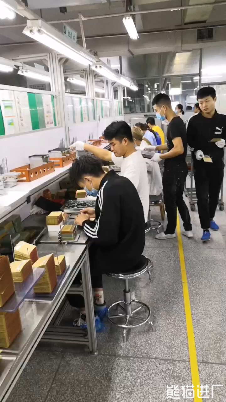 熊猫进厂官方客服2总览图2