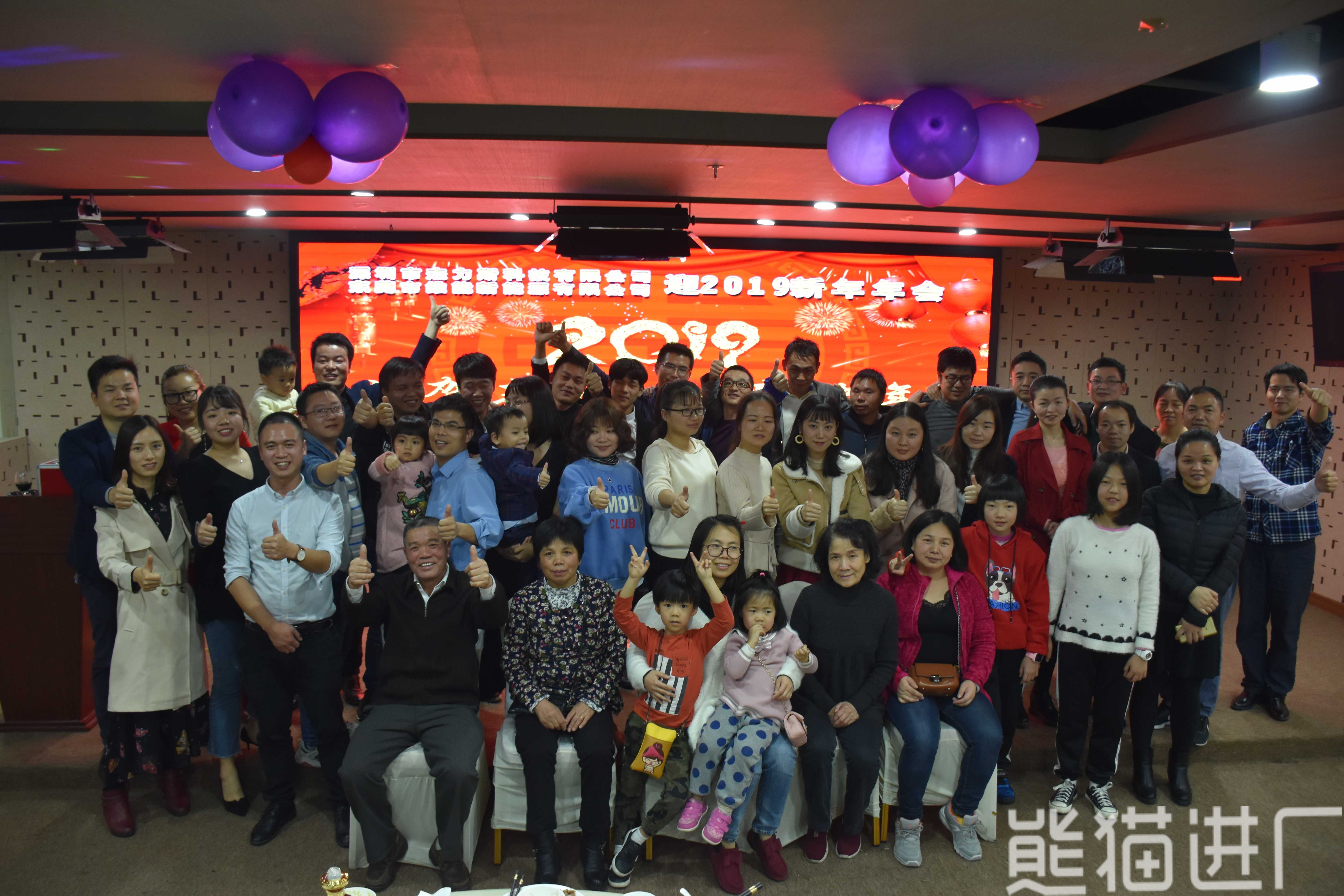 打包工招工工厂总览图1