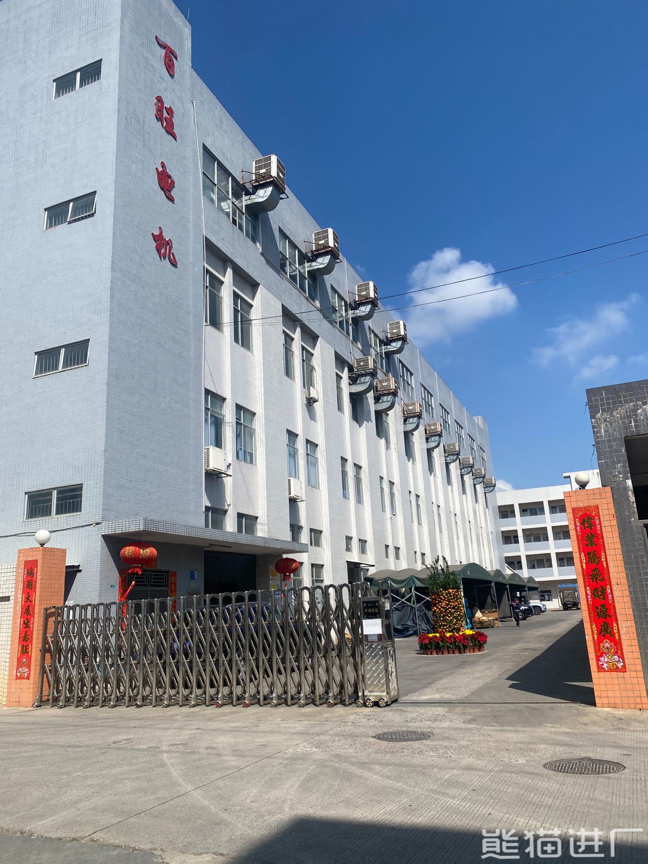 临时工招工工厂总览图1