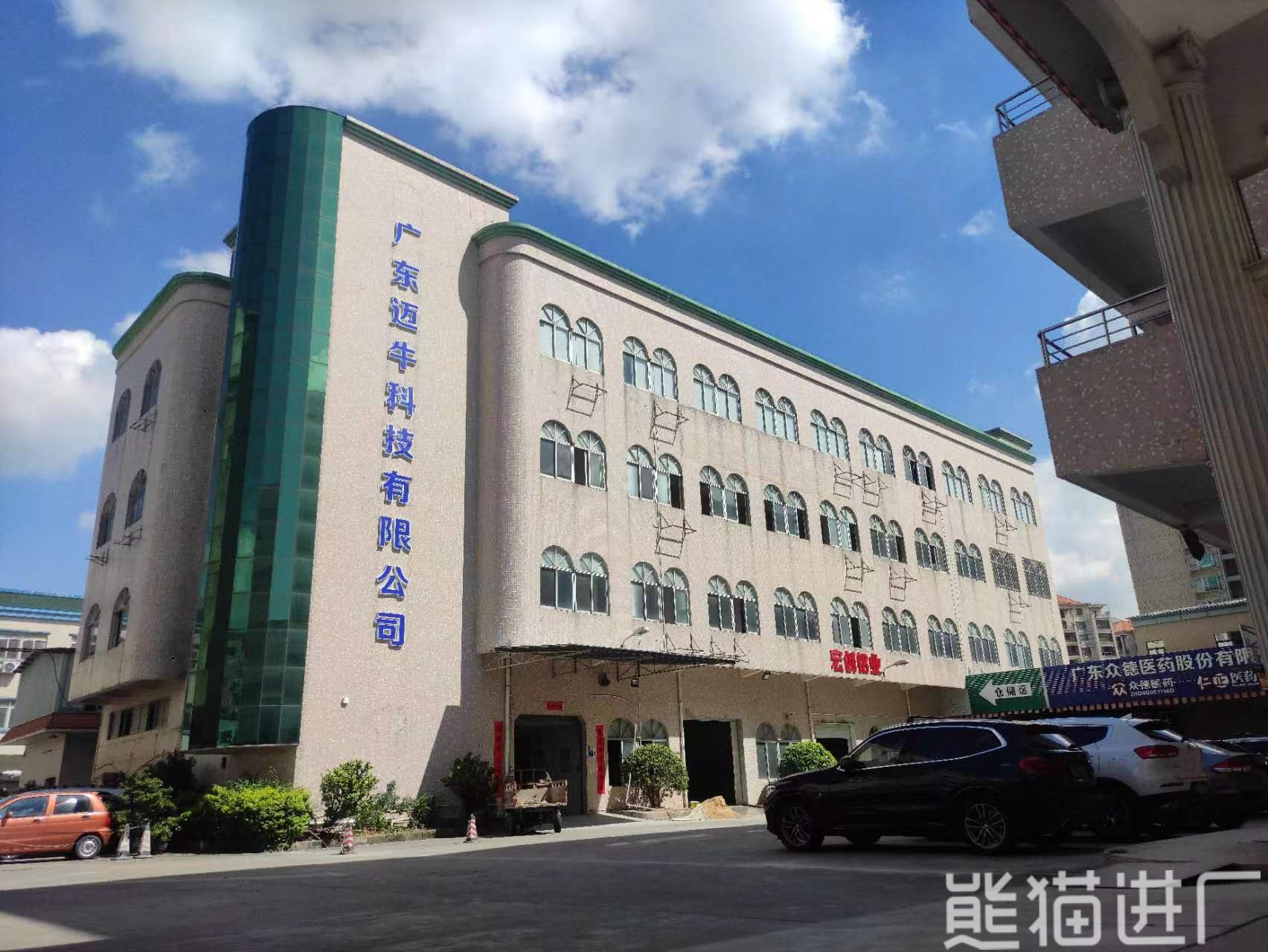 产线普工招工工厂总览图1