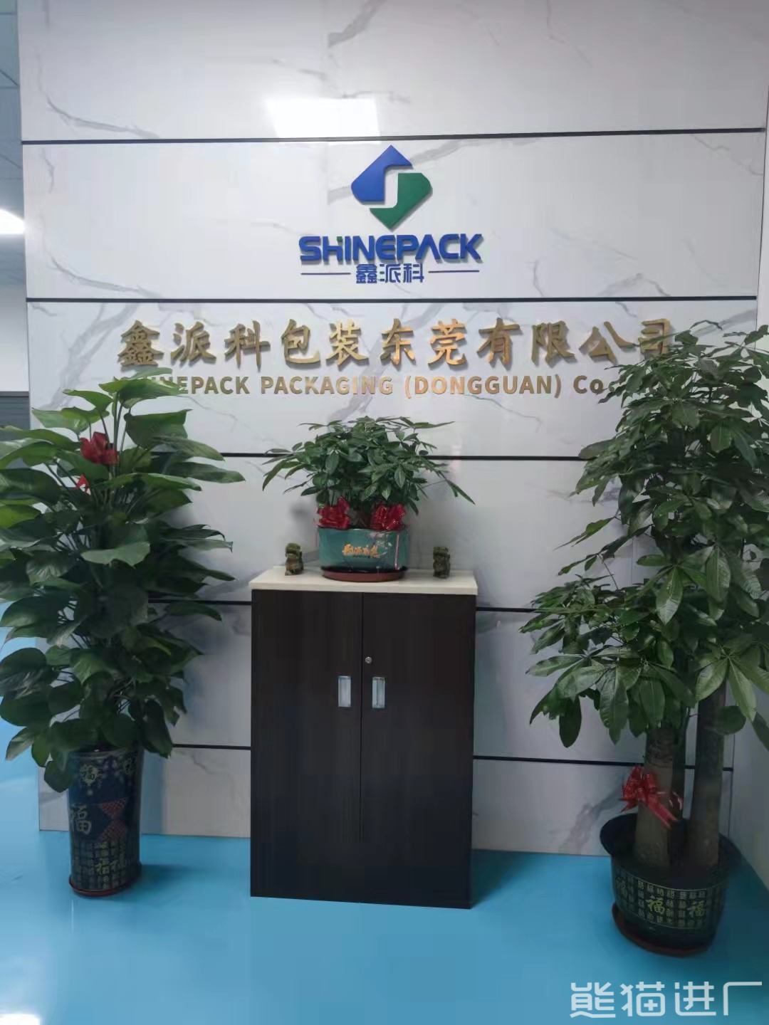 包装工招工工厂总览图1