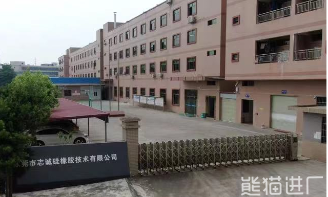 普工招工工厂总览图1