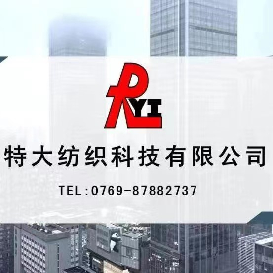 车位招聘hr