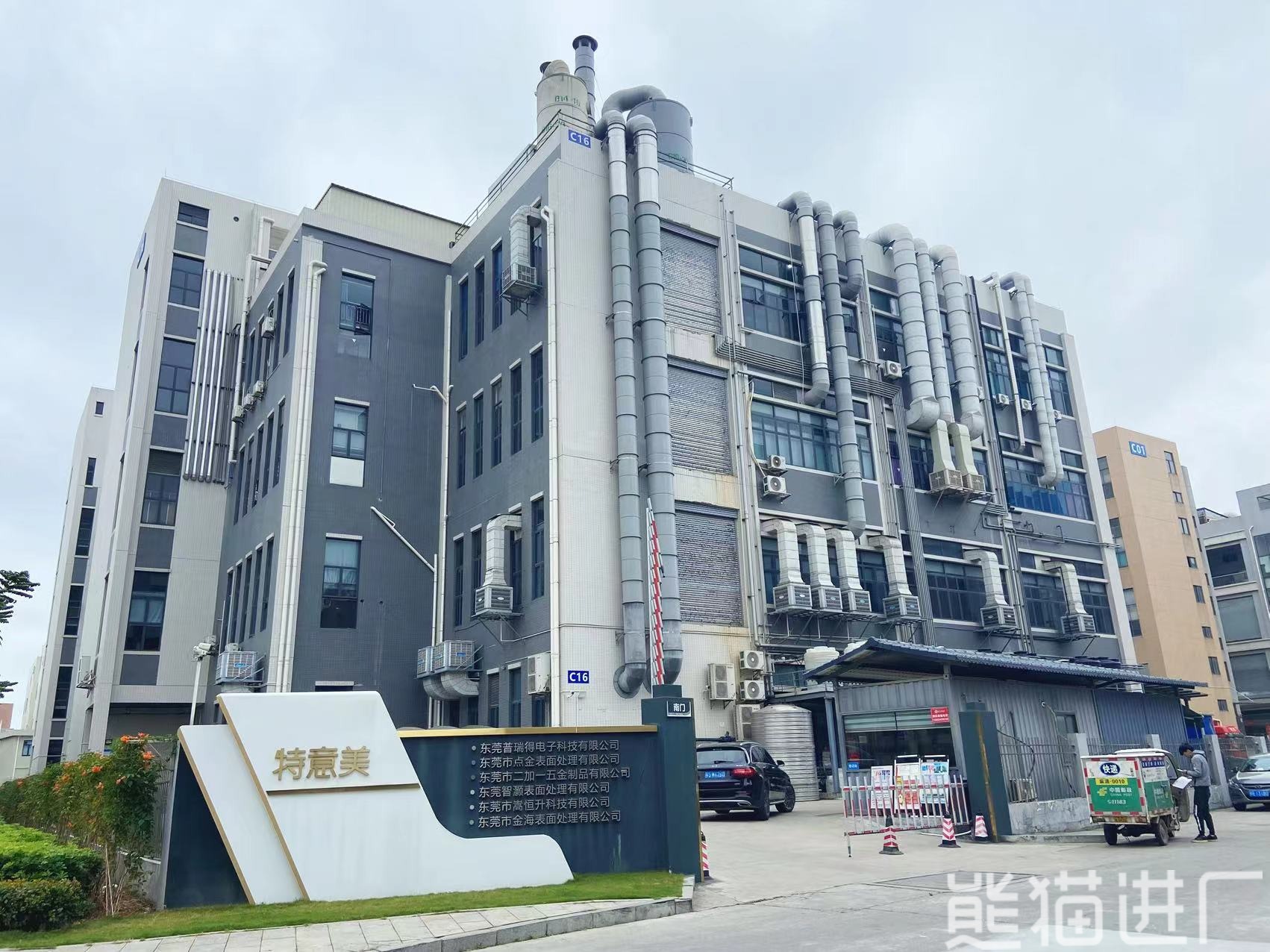普工招工工厂总览图1