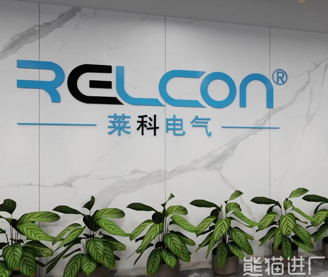 线缆束丝工招工工厂总览图1