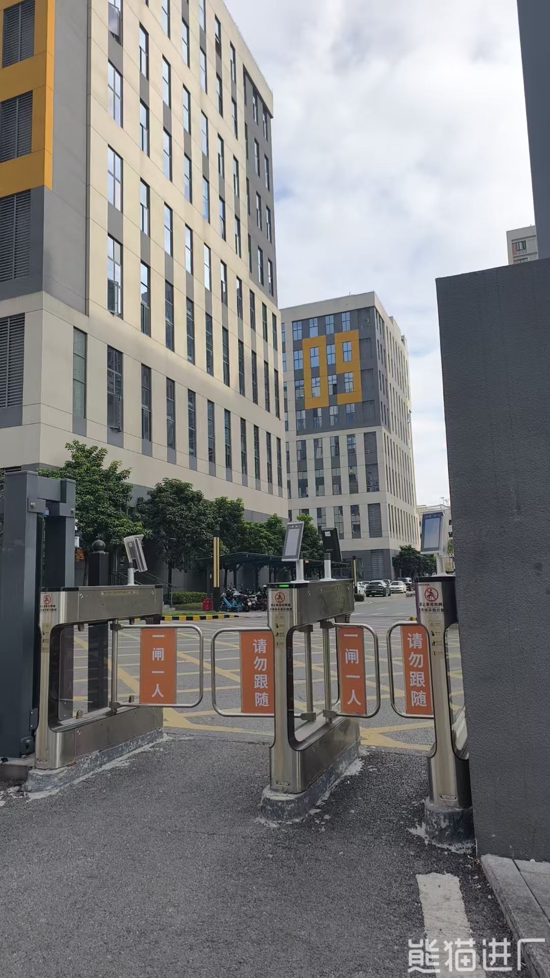 广东德合智能设备有限公司总览图1