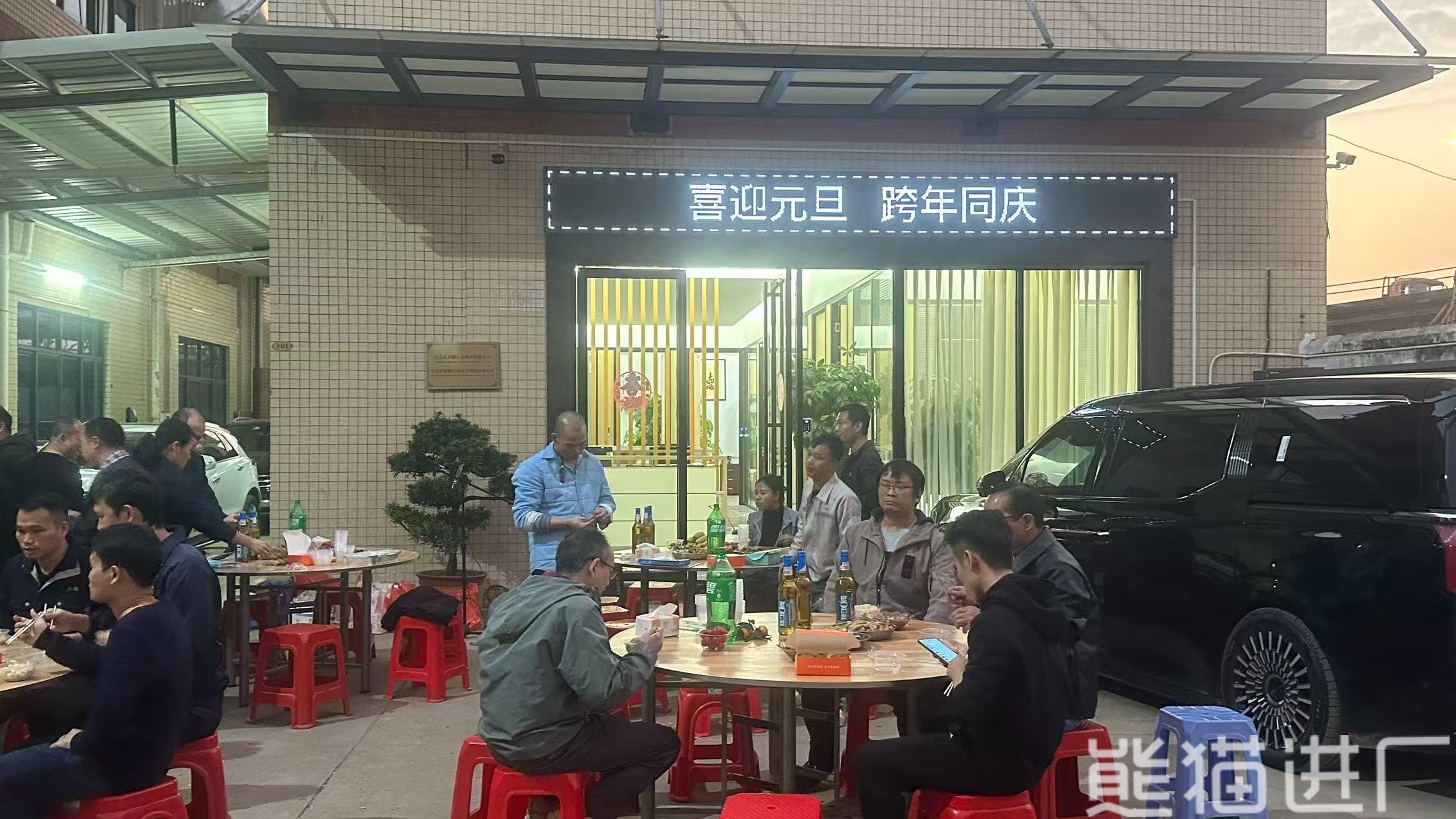 CNC数控车床操作员招工工厂总览图5