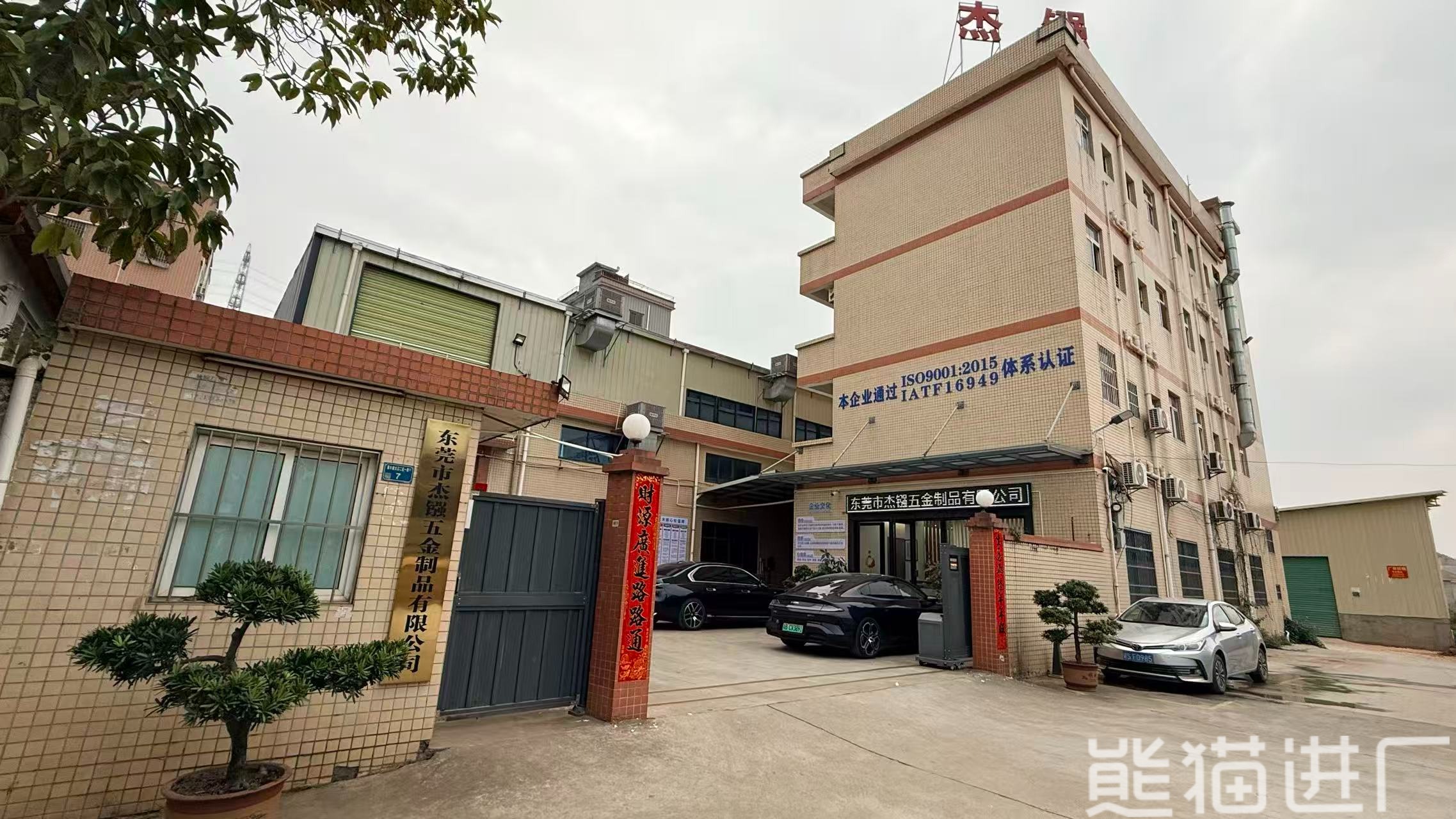 CNC数控车床操作员招工工厂总览图1