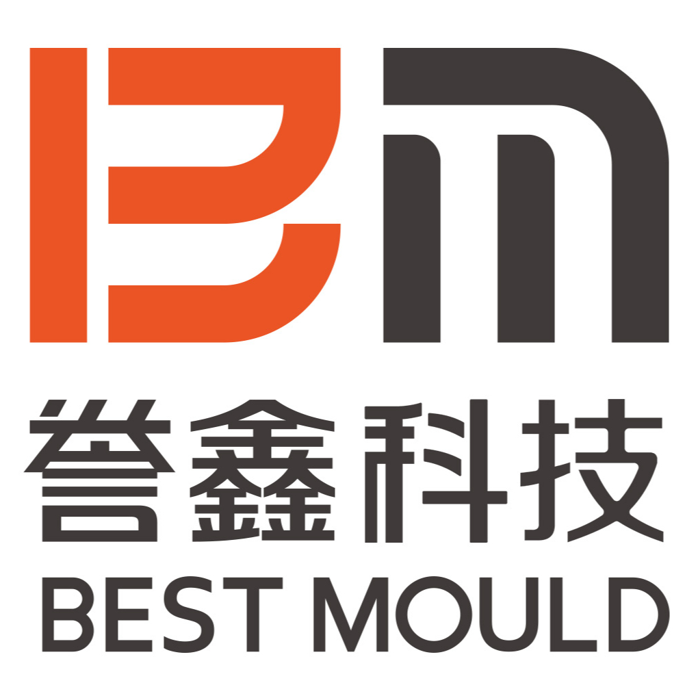 注塑部员工招聘hr