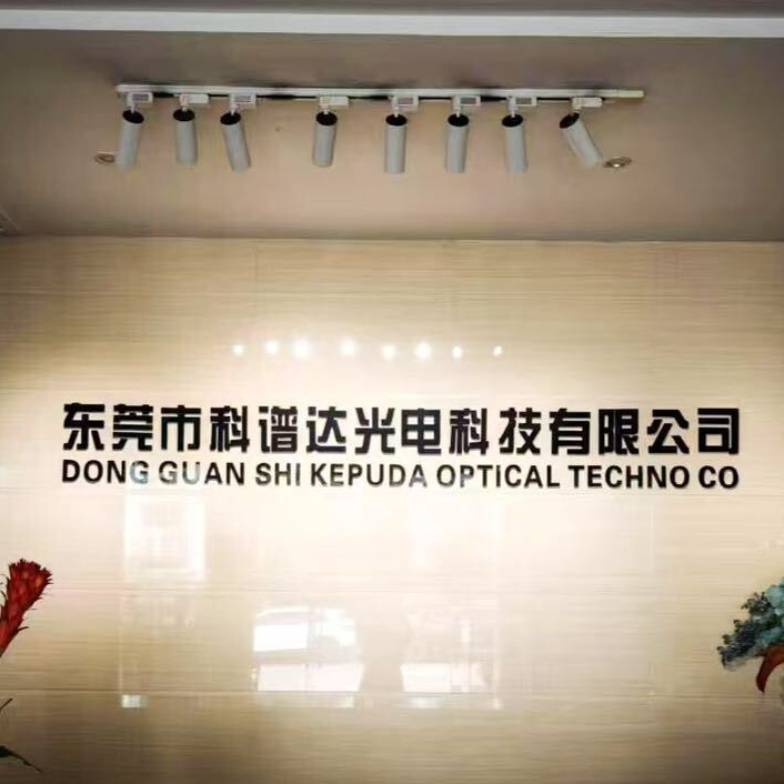 长白班普工招聘hr