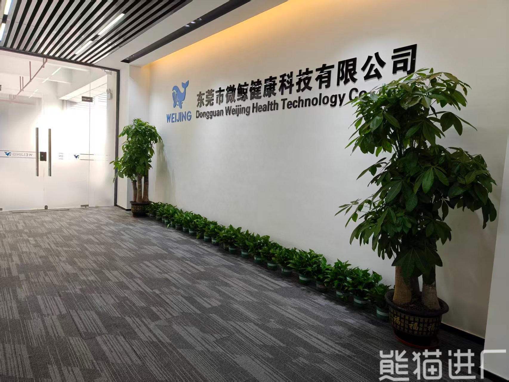 长白班空调车间诚聘普工招工工厂总览图1