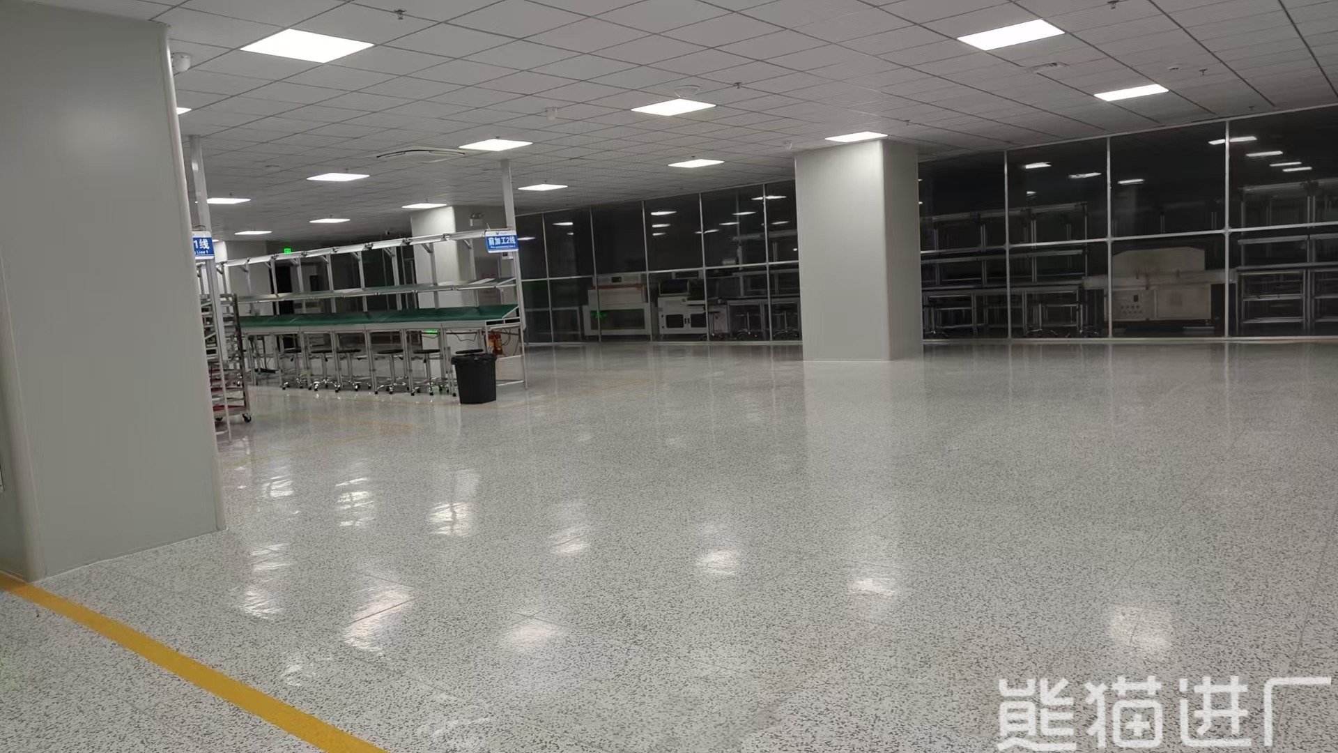 长白班空调车间诚聘普工招工工厂总览图2