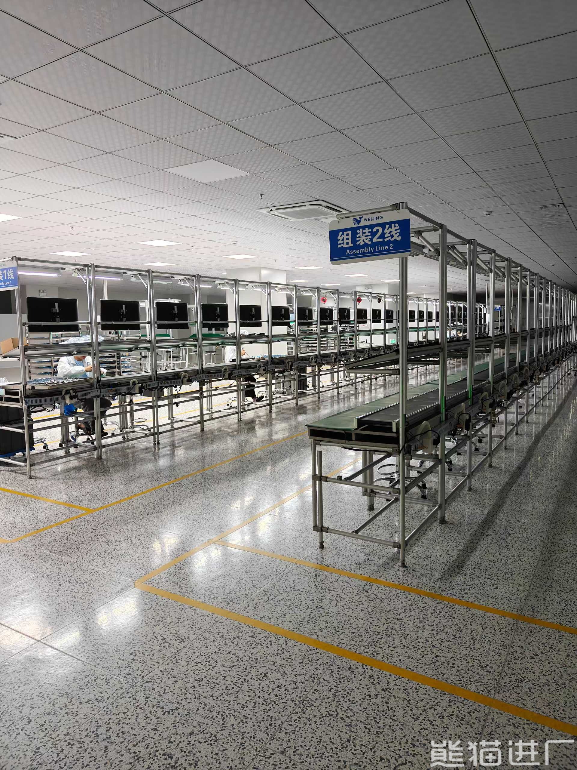 长白班空调车间诚聘普工招工工厂总览图7