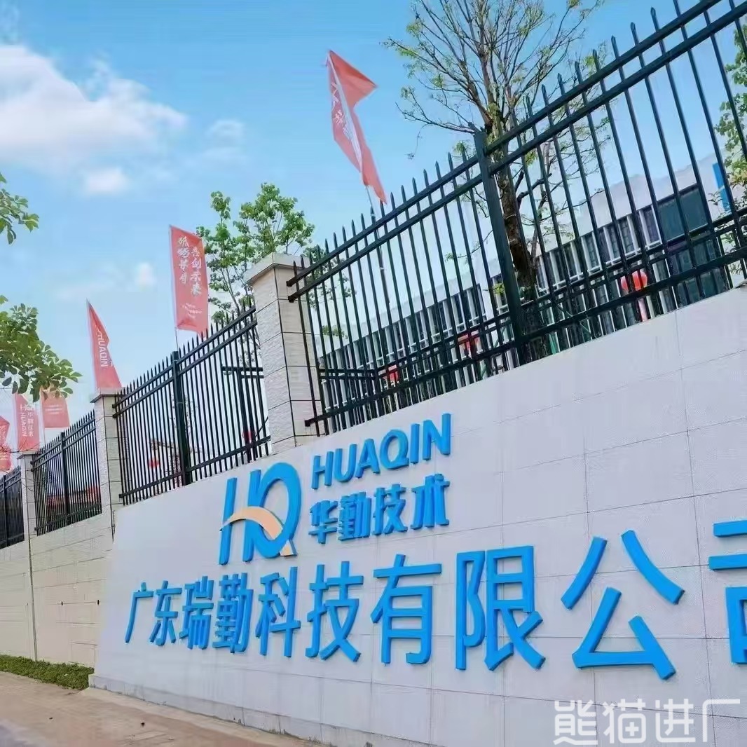 生产操作员招工工厂总览图1