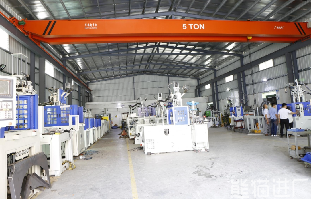 东莞市今通塑胶机械有限公司总览图4