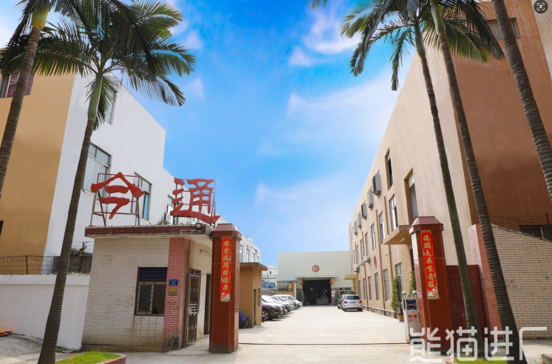 东莞市今通塑胶机械有限公司总览图1